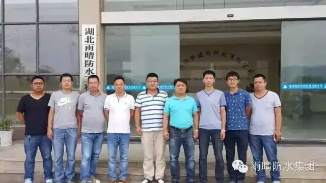 热烈欢迎江苏中建基础设施投资有(yǒu)限公司领导一行来我公司考察